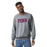 Penn Essential Sweatshirt (Heather Grey)