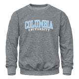 Columbia University Essential Sweatshirt (Grey)